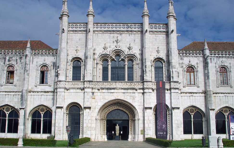 National Archaeology Museum (Museu Nacional de Arqueologia)